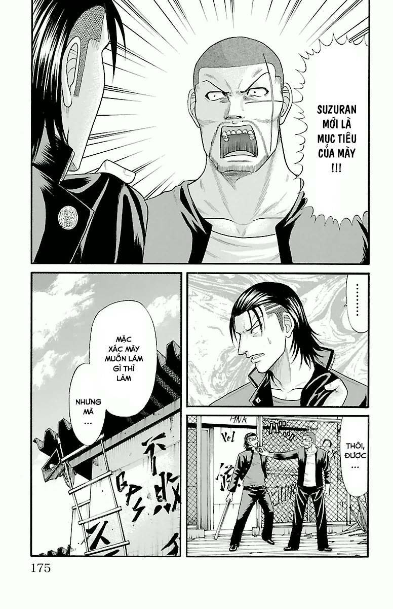 page_17.jpg