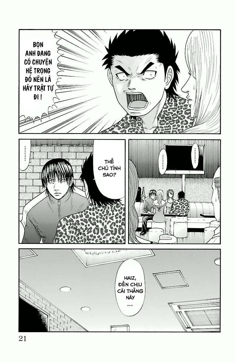 page_21.jpg