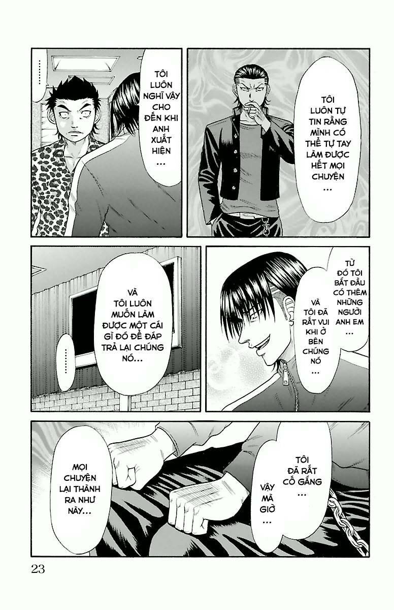 page_23.jpg