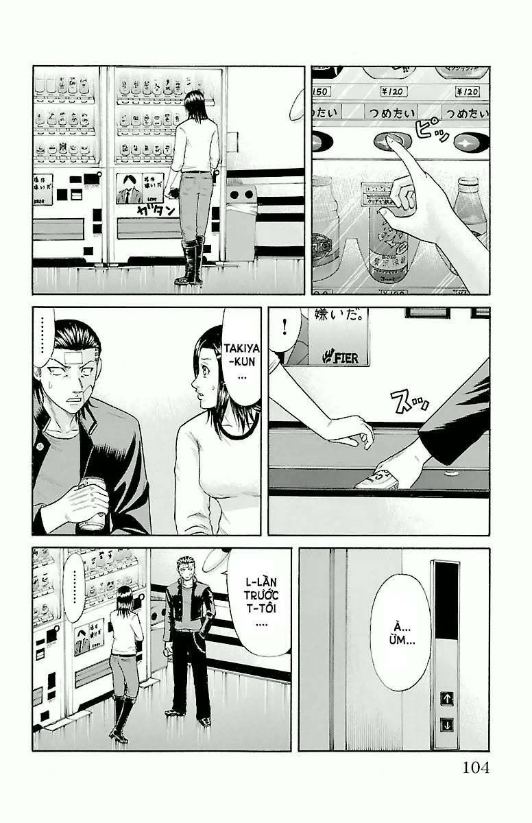 page_12.jpg