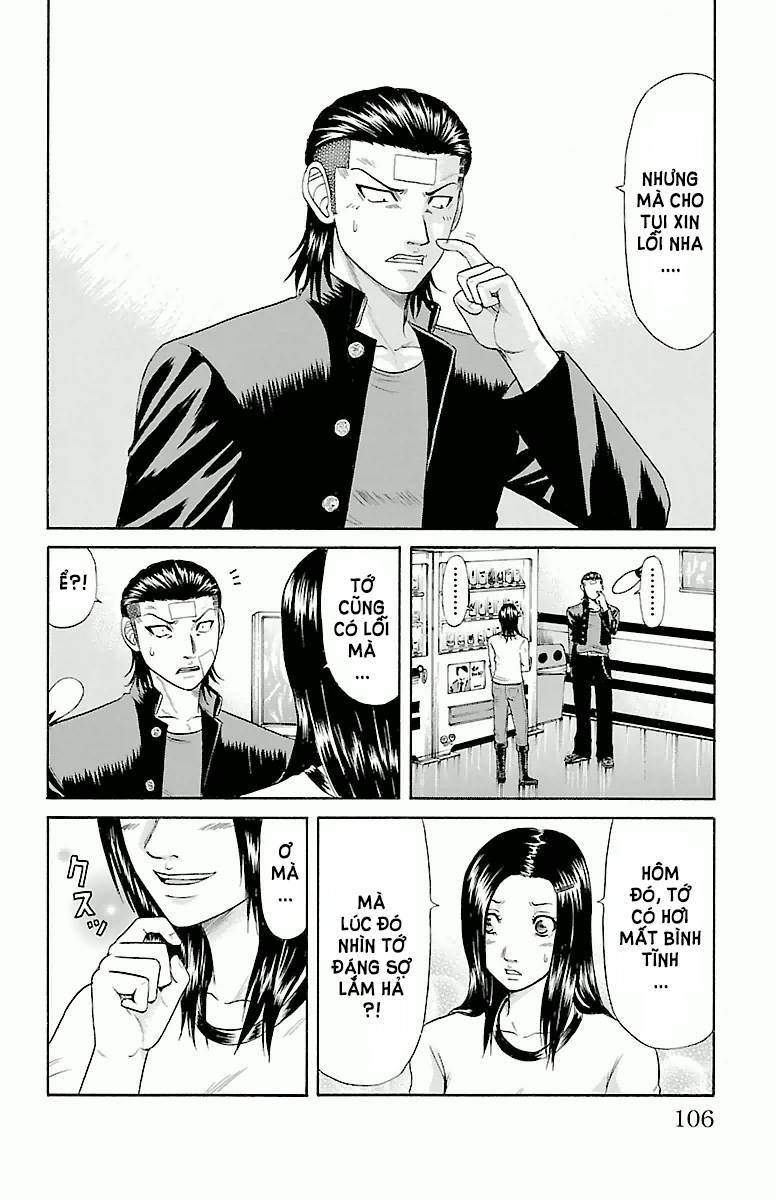page_14.jpg