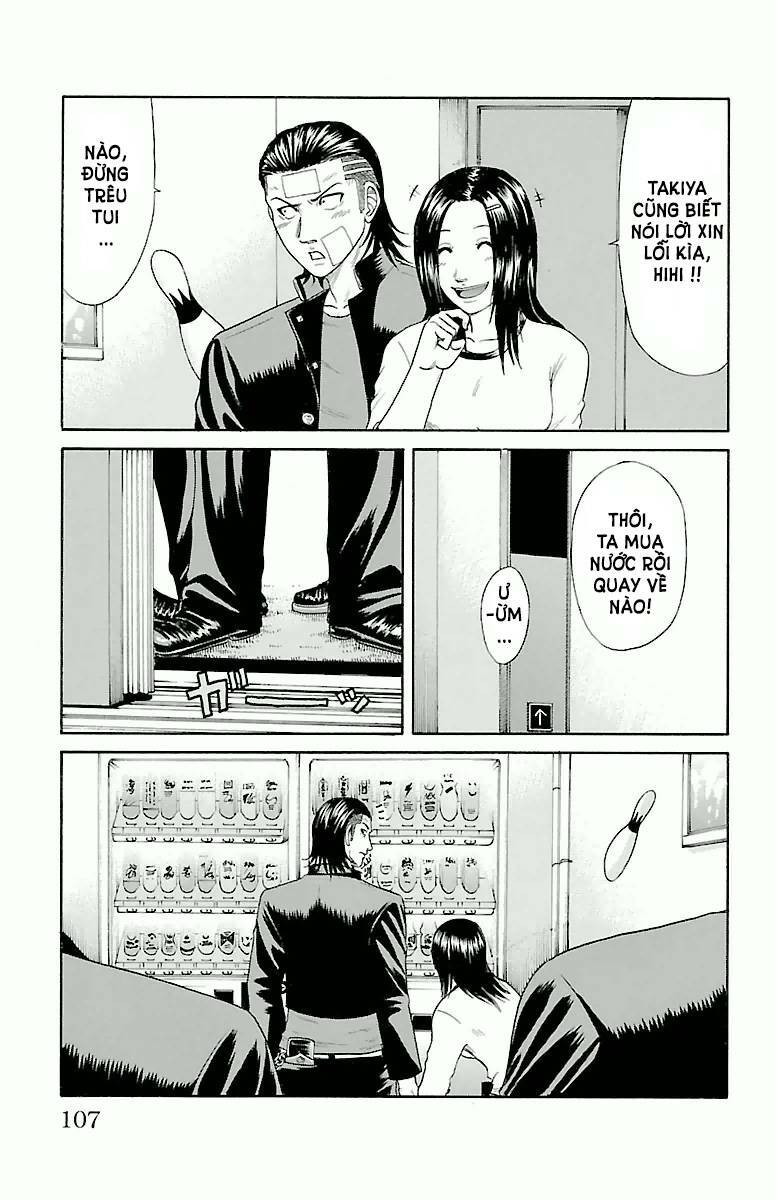 page_15.jpg