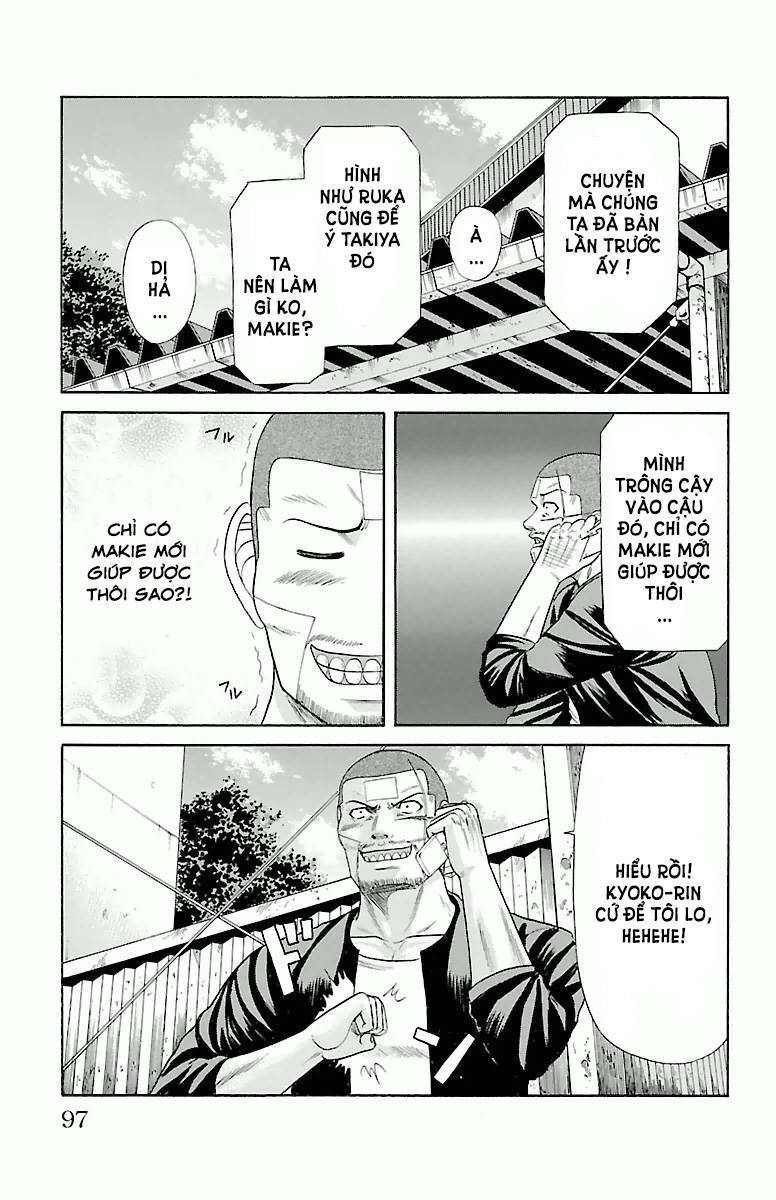 page_5.jpg