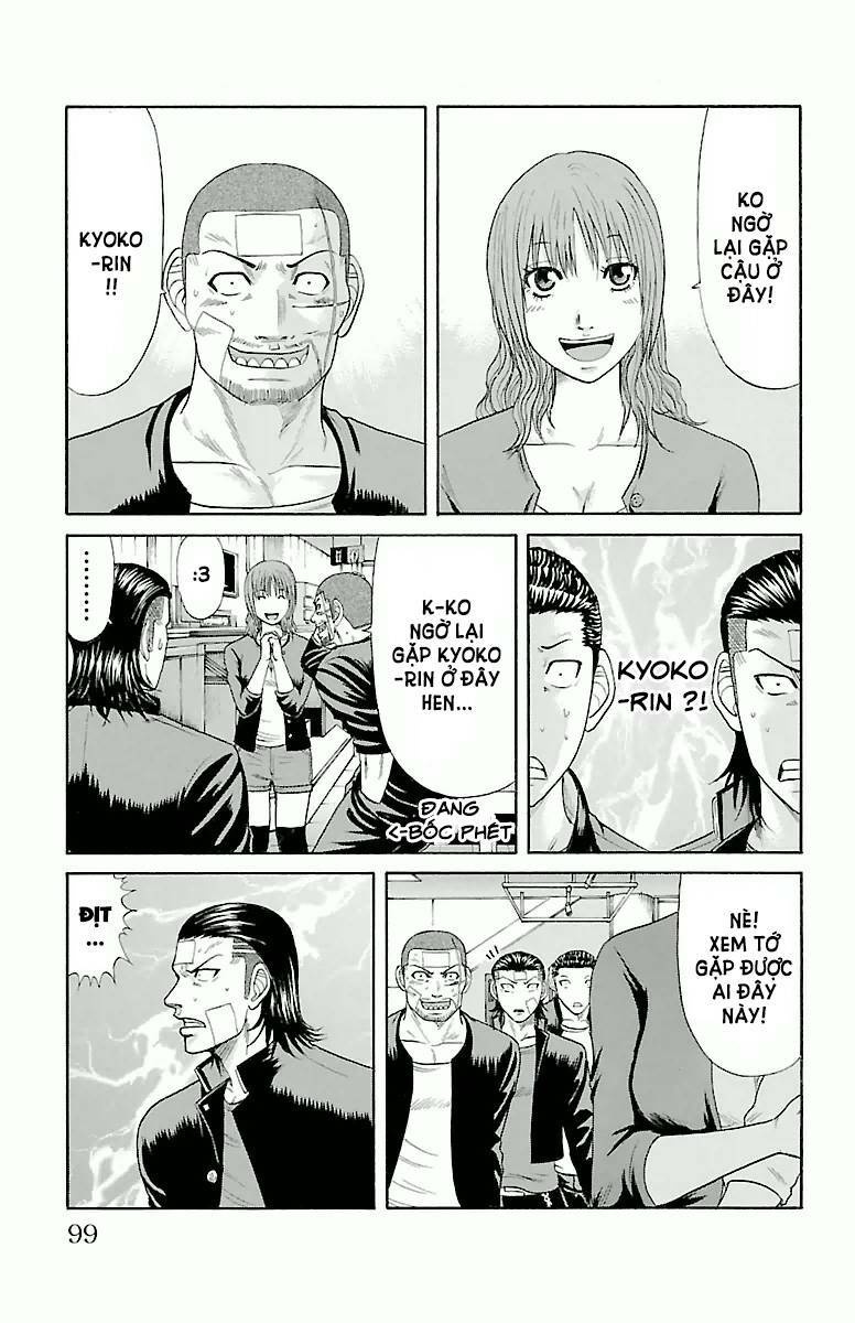 page_7.jpg