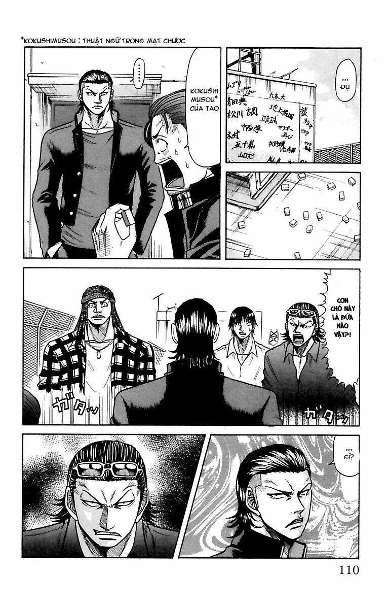 page_2.jpg