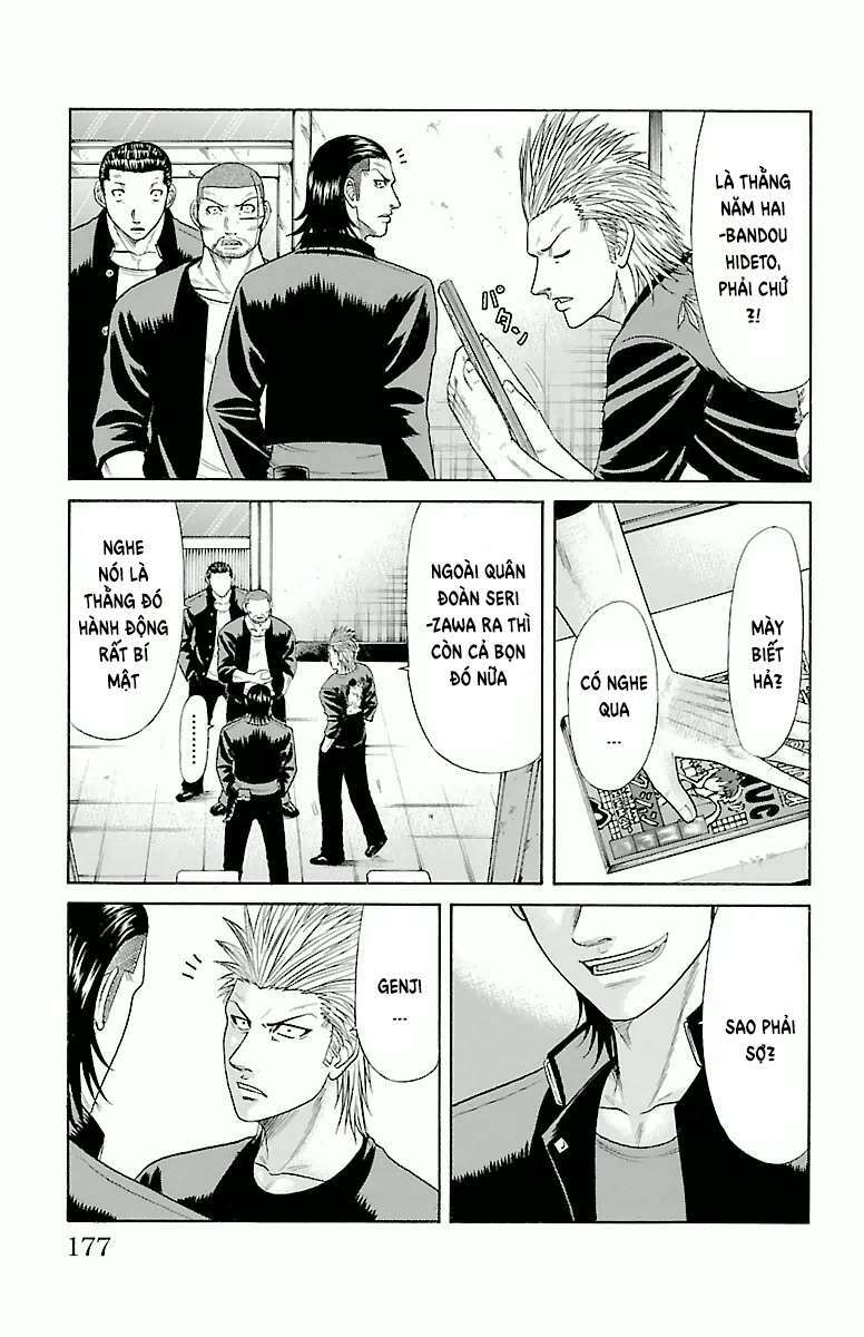 page_5.jpg