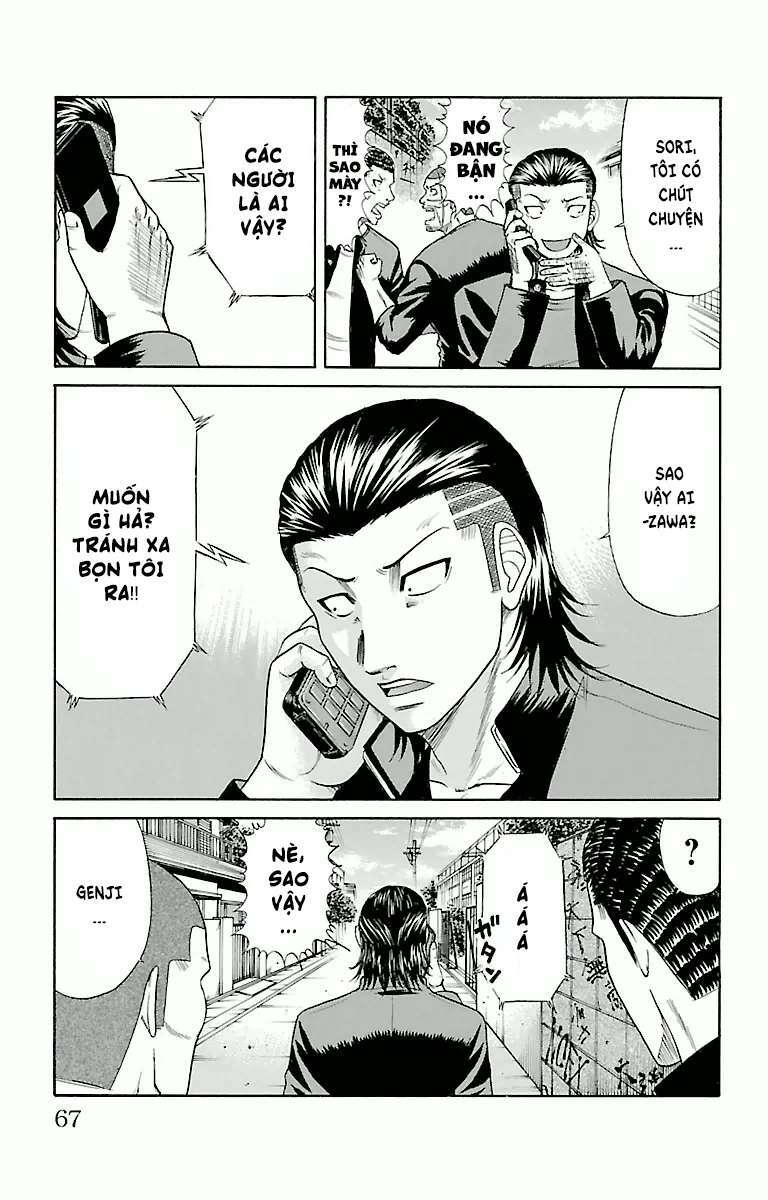 page_19.jpg