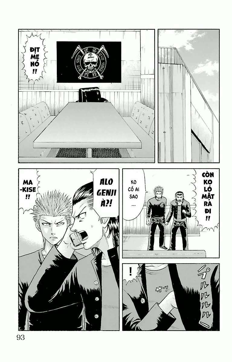 page_5.jpg