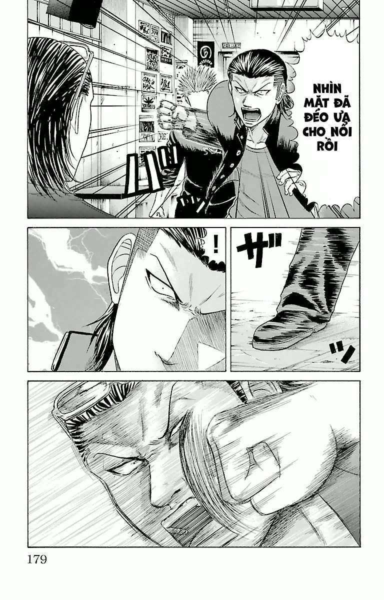 page_11.jpg