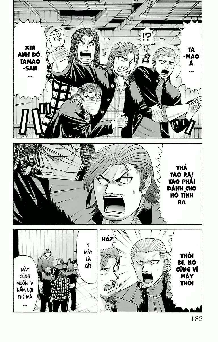page_14.jpg