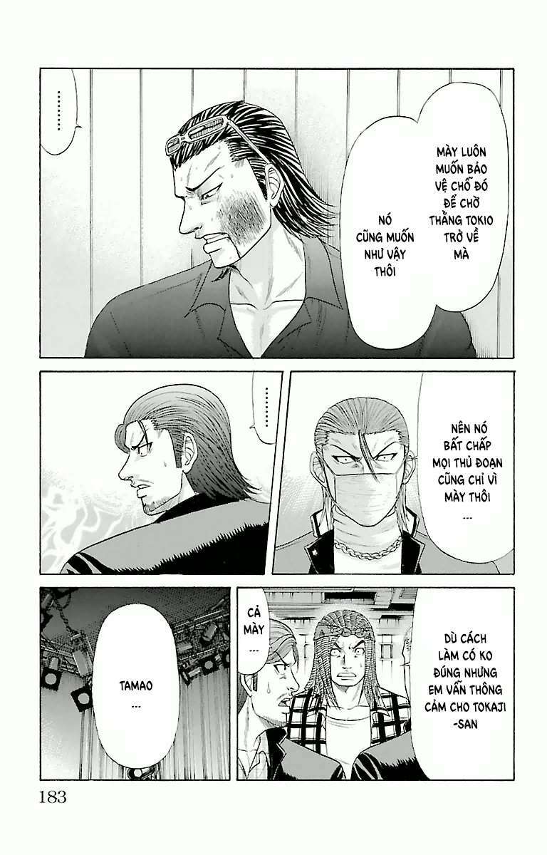 page_15.jpg