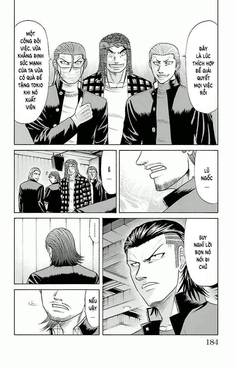 page_16.jpg