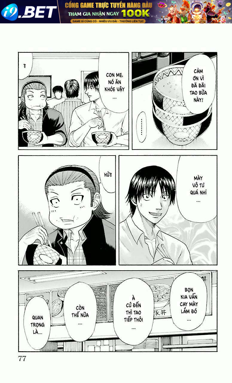 page_11.jpg