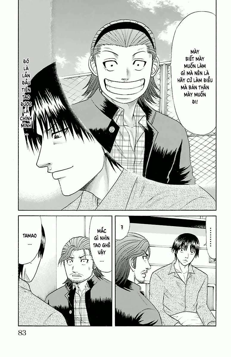page_17.jpg