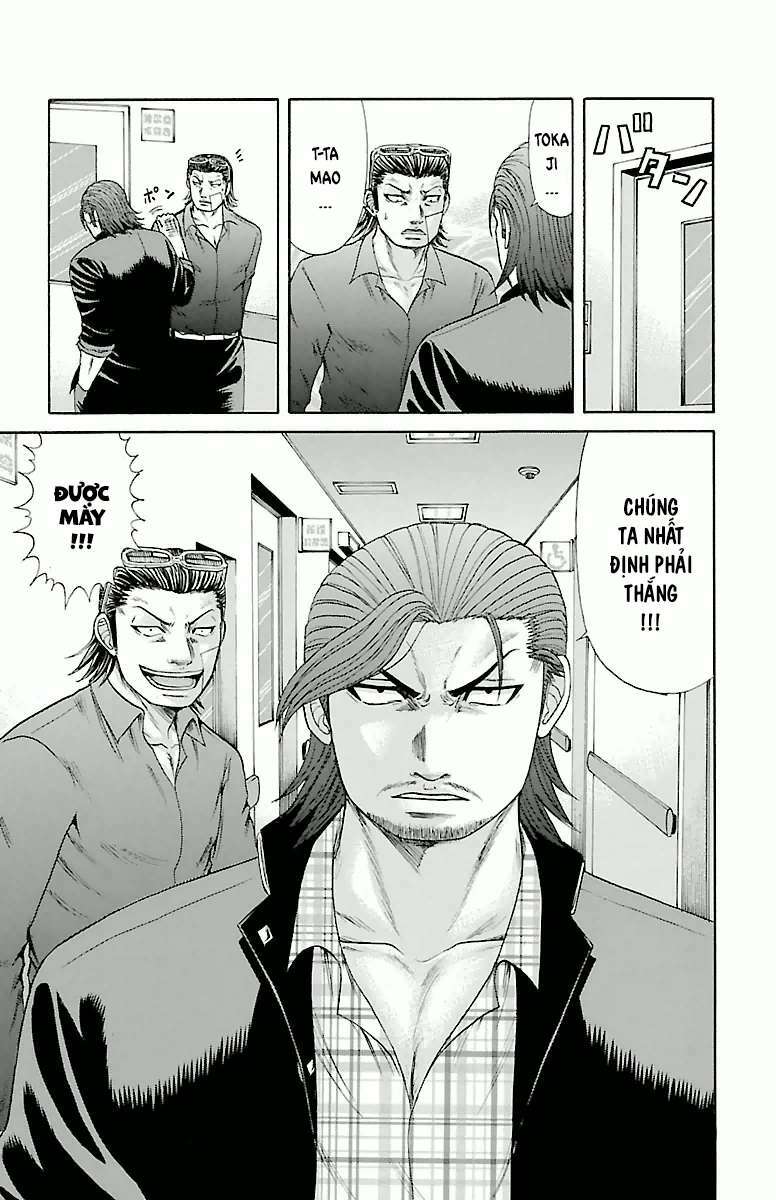 page_20.jpg