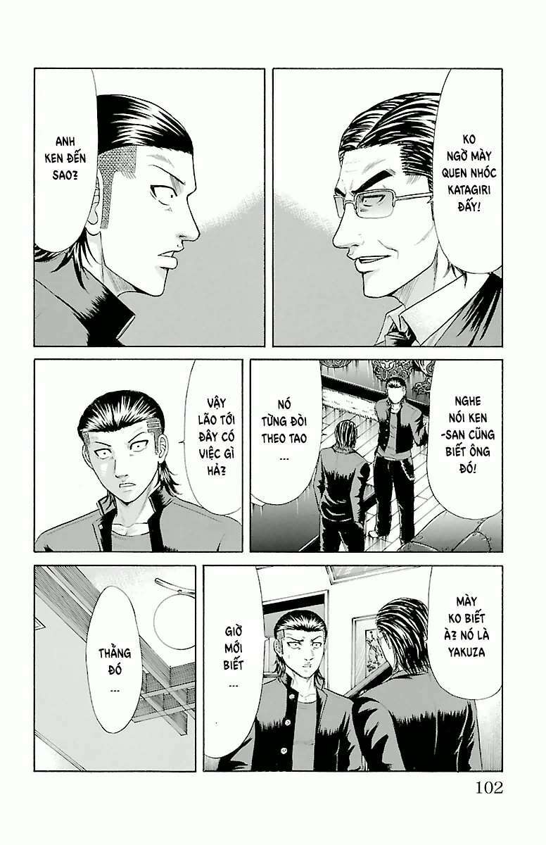 page_16.jpg