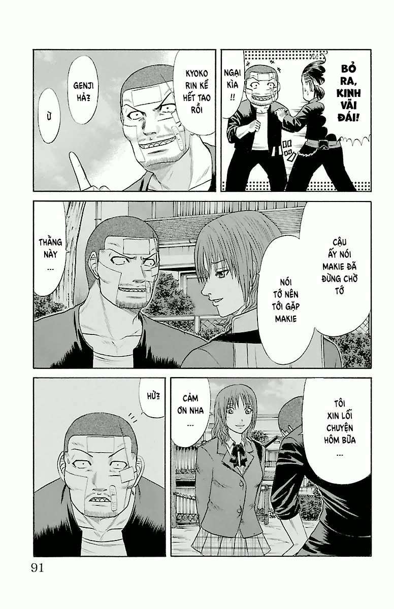 page_5.jpg