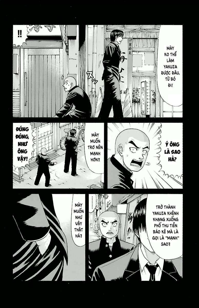 page_12.jpg