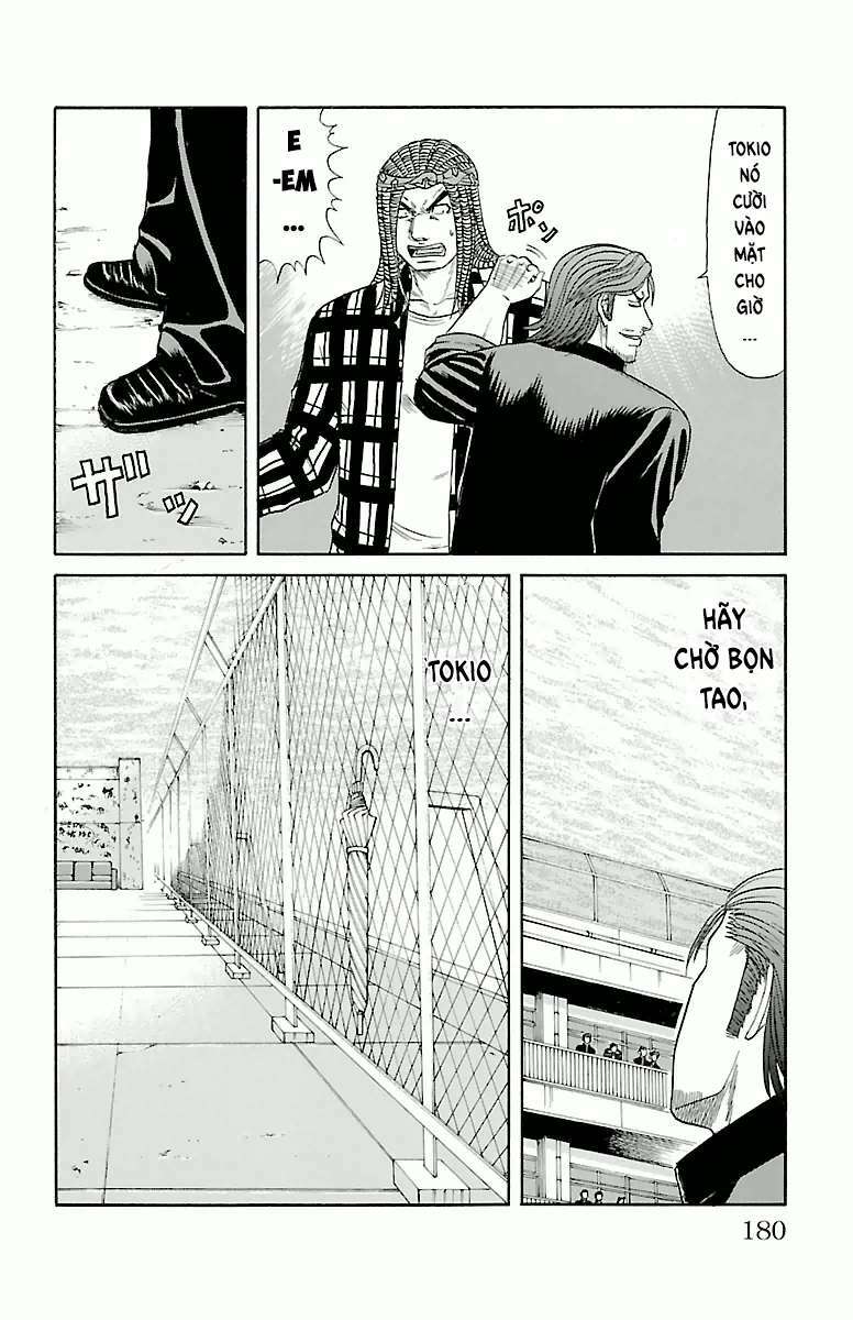 page_14.jpg