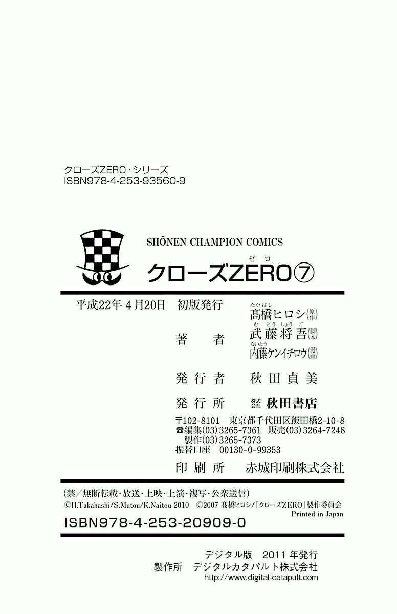 page_24.jpg