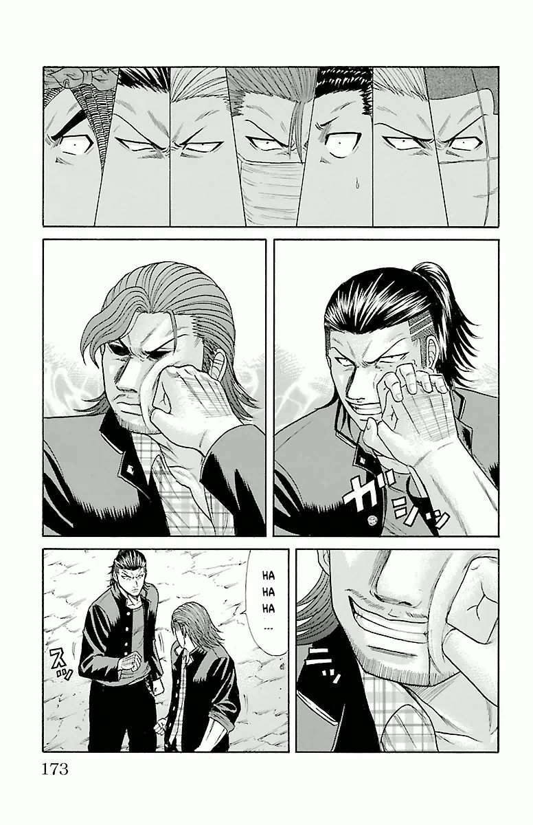 page_7.jpg