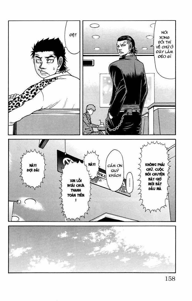 page_10.jpg