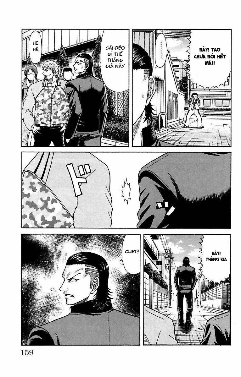 page_11.jpg