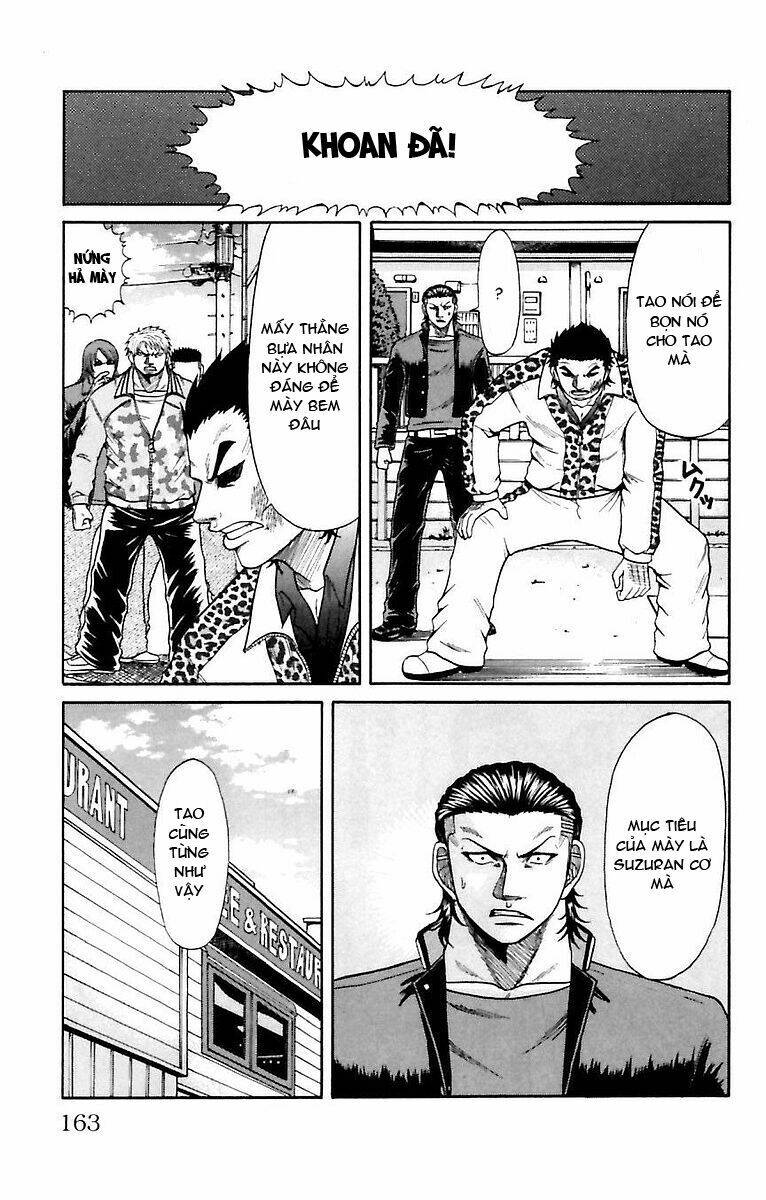 page_15.jpg