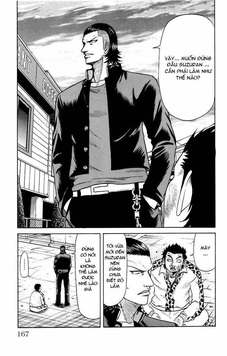 page_19.jpg