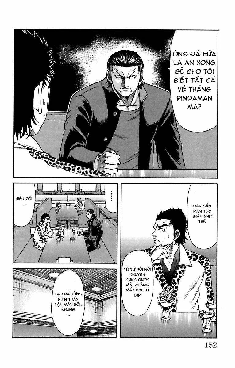 page_4.jpg