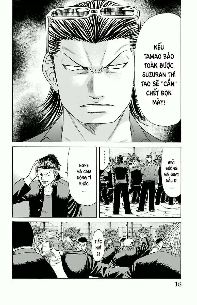 page_17.jpg