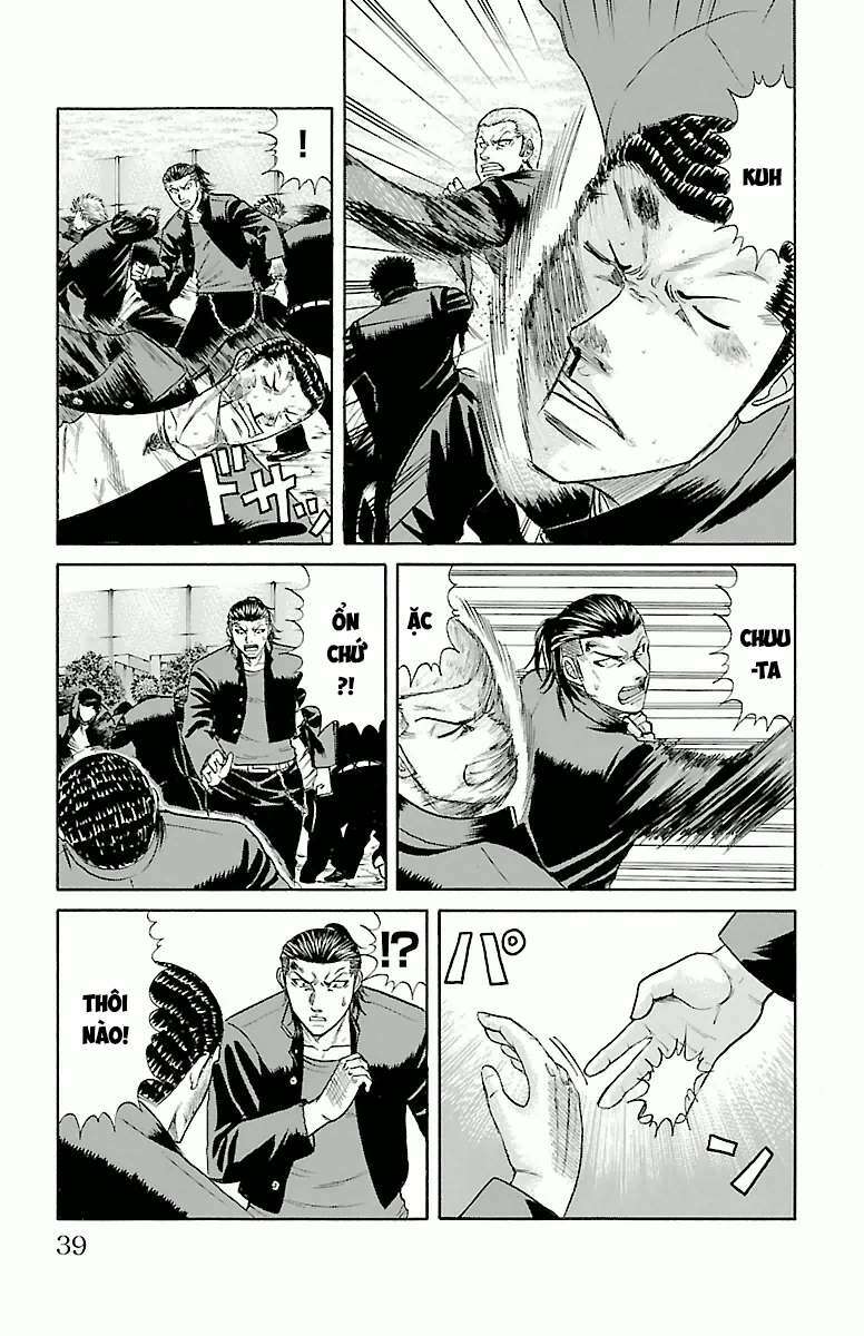 page_13.jpg