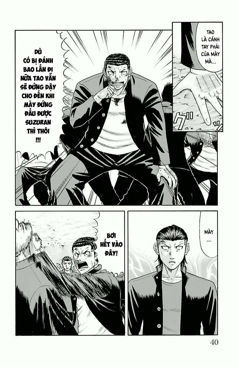 page_14.jpg