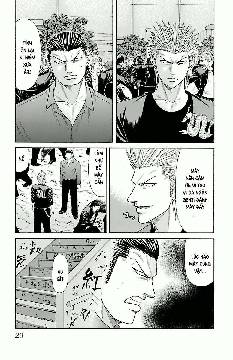 page_3.jpg
