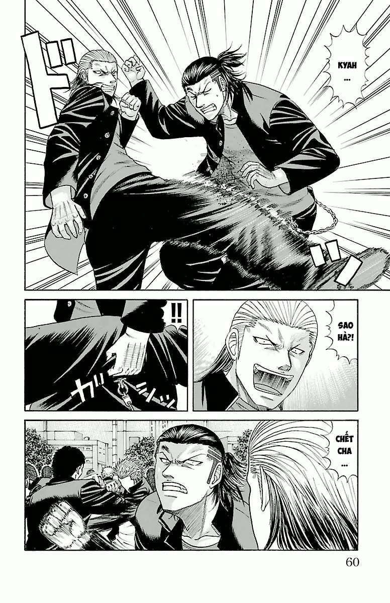 page_14.jpg