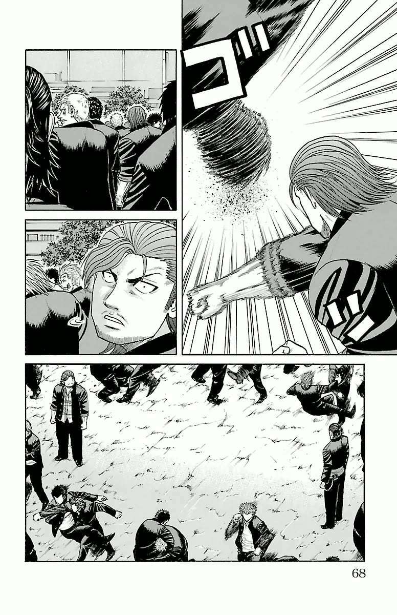 page_2.jpg