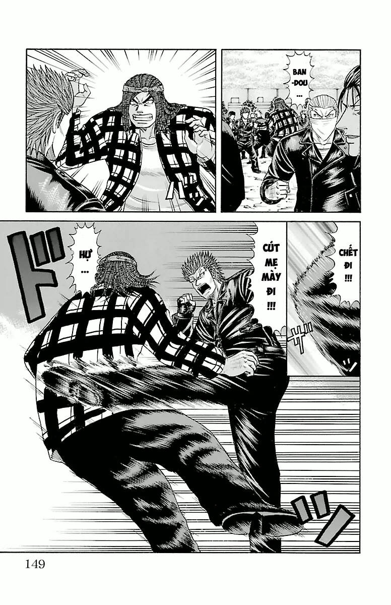 page_3.jpg