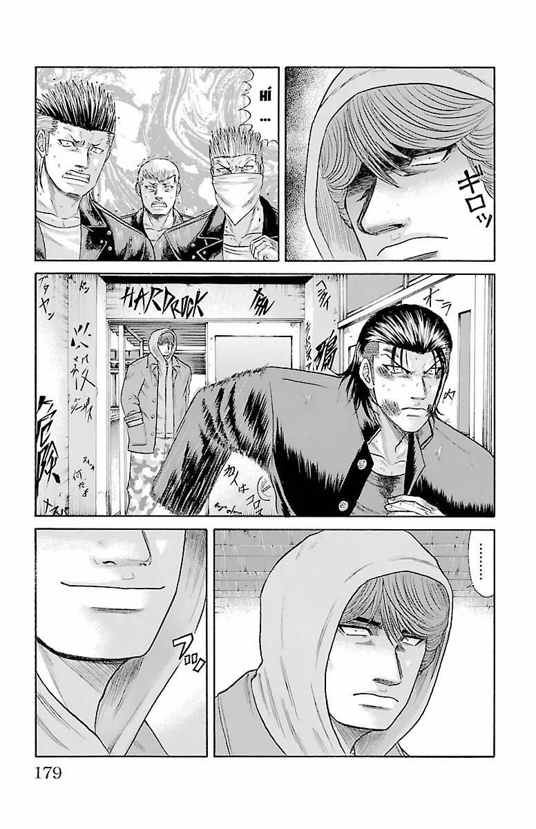 page_13.jpg