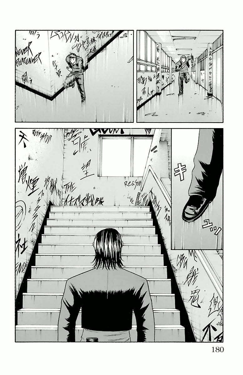 page_14.jpg