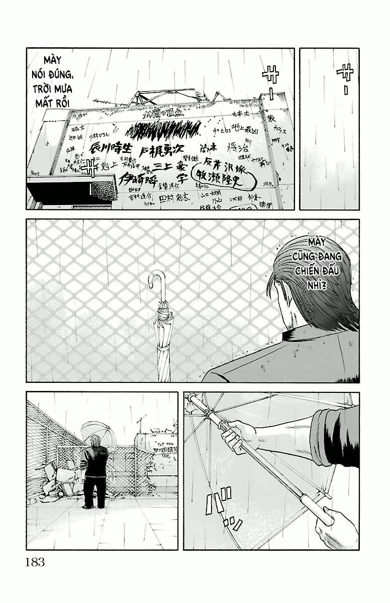 page_17.jpg