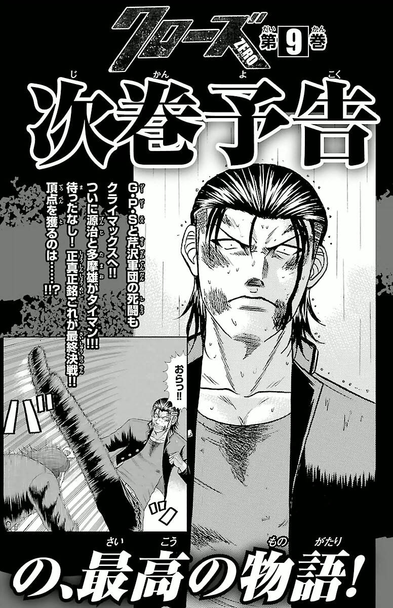 page_21.jpg