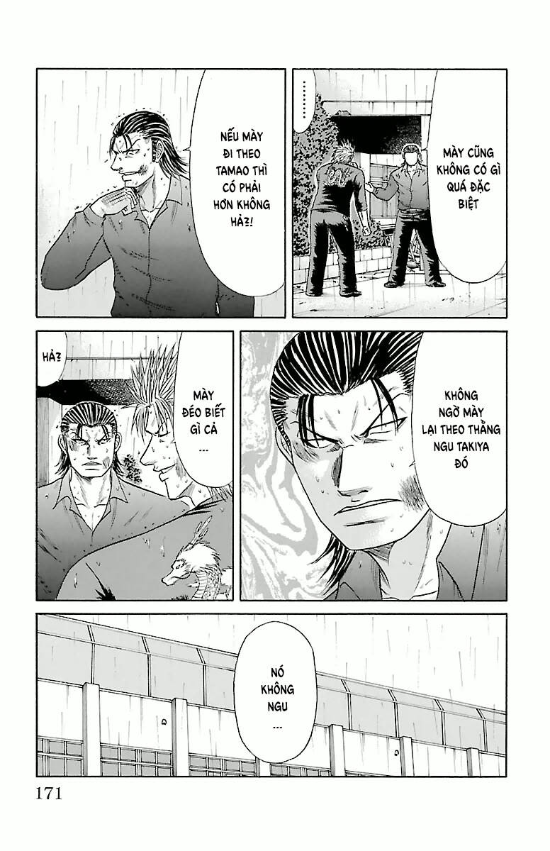 page_5.jpg