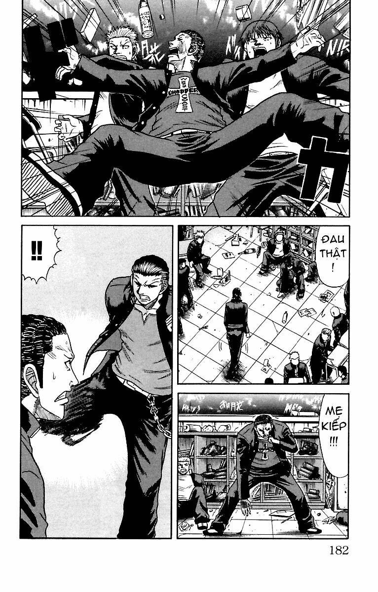 page_12.jpg