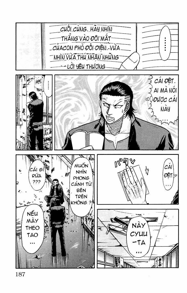 page_17.jpg