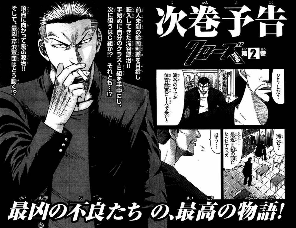 page_20.jpg