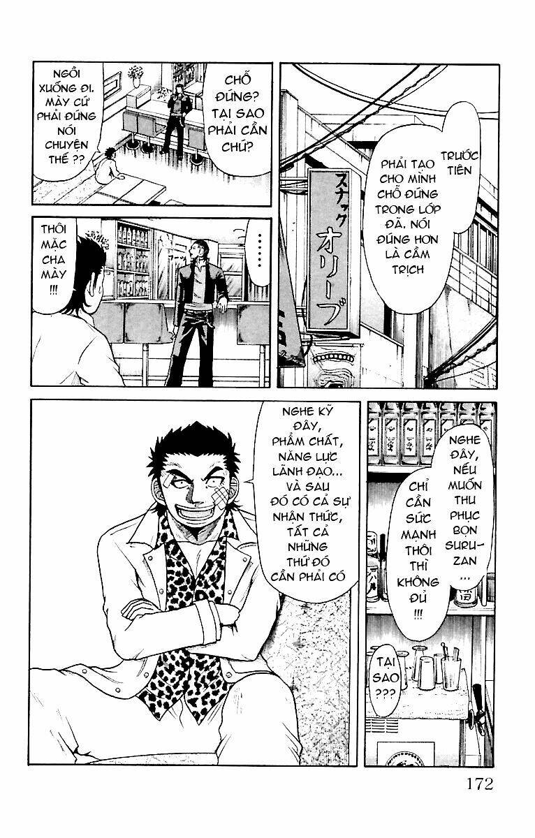 page_3.jpg