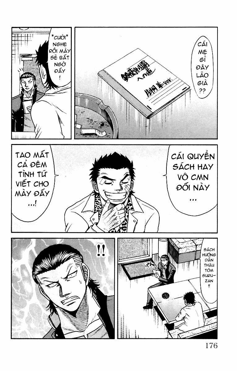 page_7.jpg