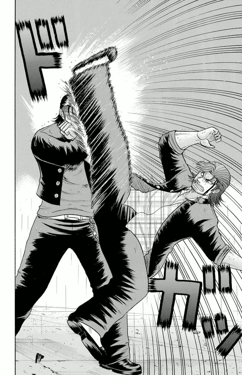 page_12.jpg