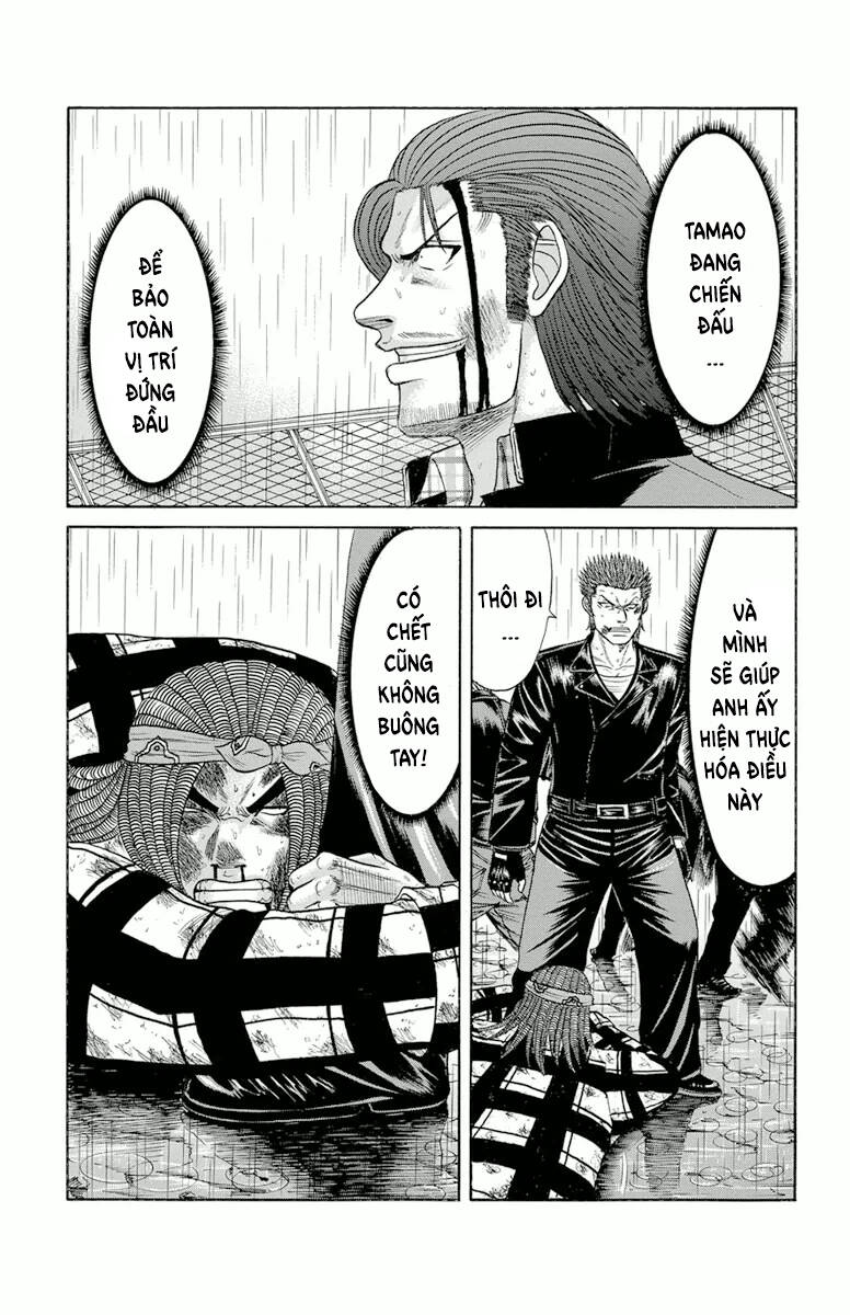 page_15.jpg