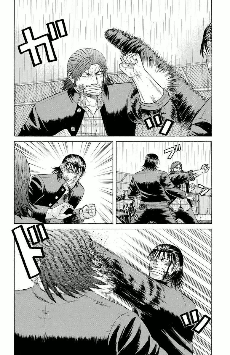 page_13.jpg